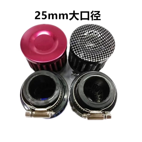 SPSLD Universal 12mm 25mm Car Air Filter for Motorcycle Cold Air Intake High Flow Crankcase Vent Cover Mini Breather Filters ► Photo 1/6