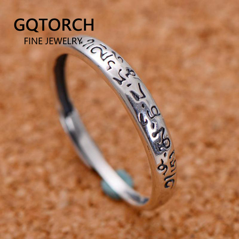 Tibetan Buddha Jewelry 925 Sterling Silver Tail Rings For Women Men Lovers Simple Six Words Om Mani Padme Hum Adjustable Size ► Photo 1/6