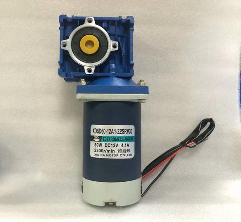 60W NMRV30 worm gear motor 24v DC worm gear motor RV30 with self-locking function can be adjusted speed can be CW CCW ► Photo 1/6