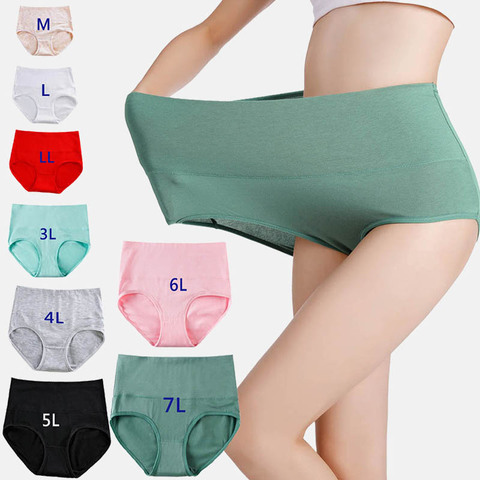 M-7XL large size underwear women's underwear solid color high waist cotton underwear soft breathable summer women's underwear ► Photo 1/6