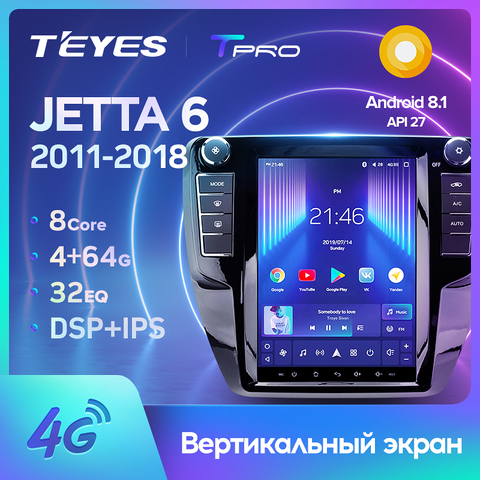 TEYES TPRO For Volkswagen Jetta 6 Tesla style screen 2011 2022 Car Radio Multimedia Video Player Navigation GPS Android 8.1 ► Photo 1/6