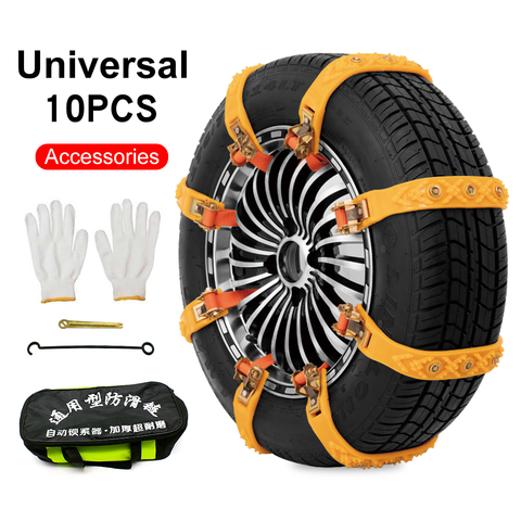 Snow Chain SUV Universal Mud Snow Tire Chain Emergency Relief Ice Breaking Thick TPU Not Hurt The Tires Snow Chains for Cars ► Photo 1/6