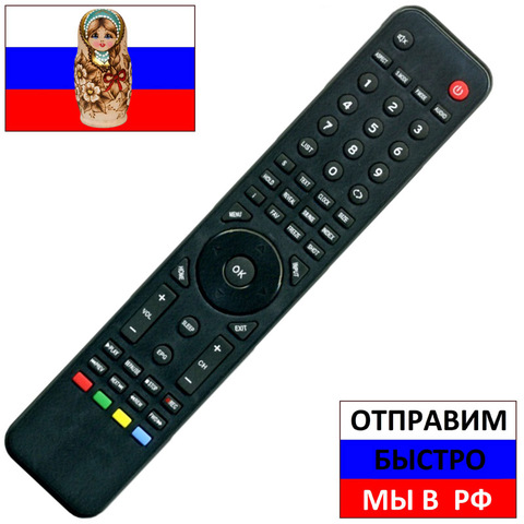 Remote for Kivi 24hk30b, 32fk30g, 32hk30g, 40fk30g, 42fk30g, 43uk30g for TV ► Photo 1/1