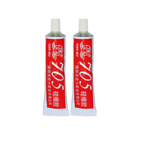 2pcs 50ML 705 silicone waterproof transparent heat resisting glue Colorless sealing glue electron component PCB appropriative ► Photo 1/5