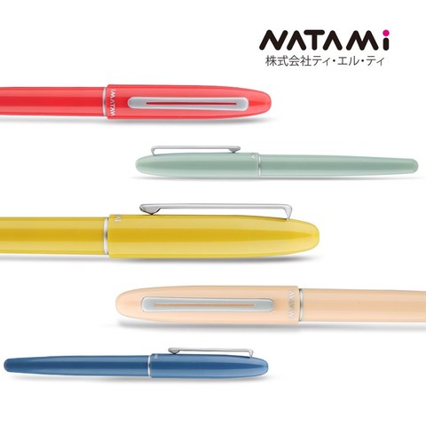 1PCS Japan NATAMI Cute Fountain Pens High quality First sight series candy Color  ink pens for writing  art supplies kawaii ► Photo 1/5