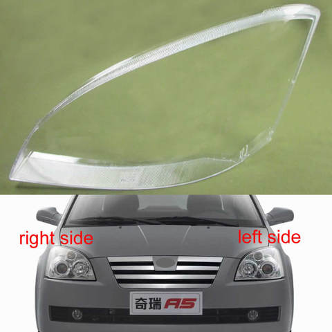 Front Headlight Shell Plastic Protective Shell Transparent Headlamp Glass  Lampshde Lens For Chery A5 Cowin 3 ► Photo 1/6