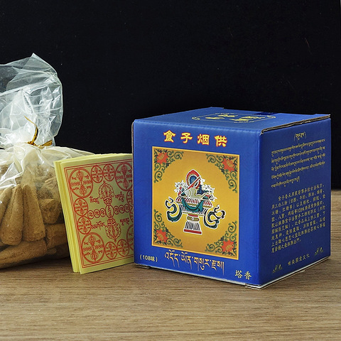 Religious Meditation Tibetan Incense Cone, Positive Energy Blessing, Bland Aroma, Made from Natural Spices ► Photo 1/6