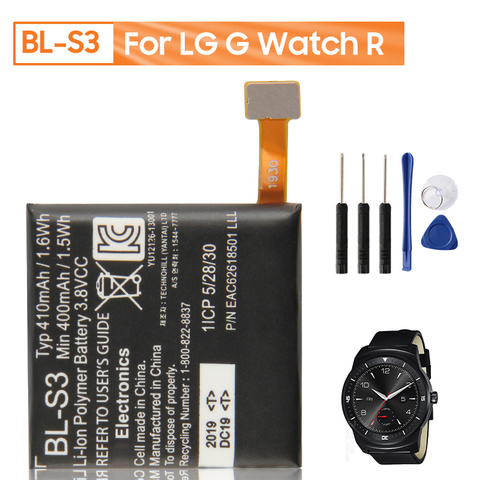Agaring Original BL-S3 Watch Battery For LG G Watch R W110 W150 Smartwatch Genuine Replacement Watch Battery 410mAh ► Photo 1/6