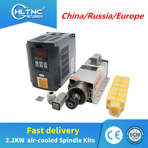 1500W/2200W/1.5KW/2.2kw 18000/24000rpm air cooled cnc spindle motor+HY inverter+1set ER20/ ER11 collet for CNC milling machine ► Photo 1/6