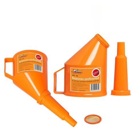 Funnel collapsible d-120 mm, corner spout 150mm, brass mesh airline apf-04 ► Photo 1/2