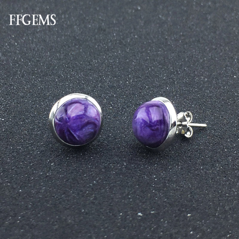 CSJ Elgant Natural Charoite Stud Earrings 925 Sterling Silver Fine Jewelry For Women Wedding Engagment Party For Gift ► Photo 1/6