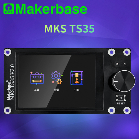 Makerbase MKS TS35  3.5 touch screen for MKS Robin Nano V2.x MKS SGen_L ► Photo 1/6