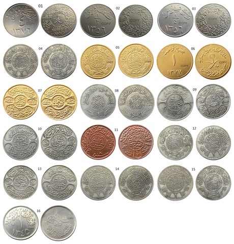 Price History Review On Saudi Arabia Mix 16pcs Different Silver Gold Plated Copy Coin Aliexpress Seller Currency Kingdom Store Alitools Io