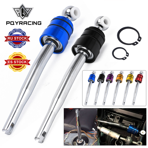 SHORT SHIFTER QUICK GEAR KIT QUICKER SHIFT FOR BMW E30 E36 E46 E39 M3 M5 Z3 325 PQY5298 ► Photo 1/6