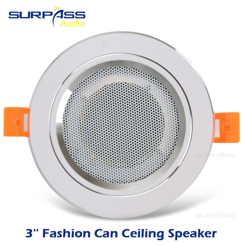 8Ohm 10W Bathroom Moisture-proof Aluminum Can Ceiling Speaker Background Music System Fashion In-ceiling Speaker Sound Quality ► Photo 1/6