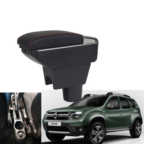 For Renault Dacia Duster Armrest box central Store content DUSTER armrest box with USB interface ► Photo 1/6