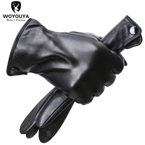 High-grade soft sheepskin men's gloves,Keep warm winter gloves for men,Simple black leather gloves - 8011Y ► Photo 1/6