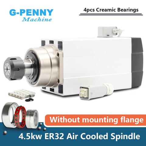 New Arrival! 4.5kw ER32 air cooled spindle motor 220v/380v square spindle Ceramic ball bearings spindle 0.01mm accuracy ► Photo 1/6