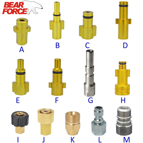 Pressure Washer Adapter for Foam Nozzle & Snow Foam Lance for Karcher AR Bosche Interskol Huter Nilfisk  Stihl Elitech Lavor Vax ► Photo 1/2