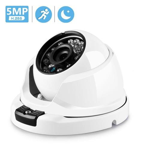 BESDER 2MP 3MP 5MP Motion Detection Security Camera  VandalProof Anti-vandal Indoor Outdoor IP Camera Metal Case IP66 XMEye IPC ► Photo 1/6