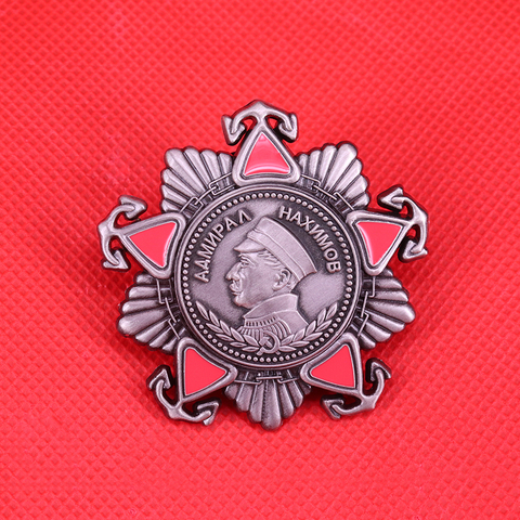 Russian Order of Admiral Nakhimov Soviet award medal replica copy ► Photo 1/2