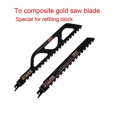Demolition Masonry Reciprocating Saw Blade for Cutting Concrete Brick Stone Alloy Steel Teeth Blades ► Photo 1/6