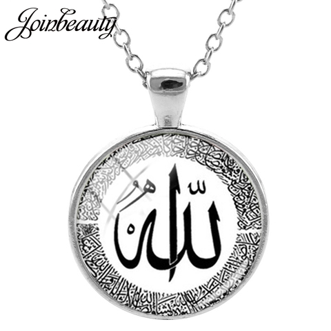 JOINBEAUTY Islamic Muslims Pattern Men Women Necklaces Handmade Glass Cabochon Pendant Charm Arab Gift Jewelry NT355 ► Photo 1/6