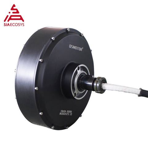 New cover QS Motor 5KW 260 V4 Brushless DC Single Shaft E-Car In-Wheel Hub Motor ► Photo 1/4