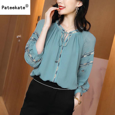 Women Office Long Sleeve Shirts Chiffon Tops V Neck Loose Clothes :  : Clothing, Shoes & Accessories