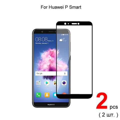 2pcs For Huawei P Smart (5.65 inch) Glass Full Cover Tempered Glass Screen Protector Protective Glass For Huawei P Smart ► Photo 1/6