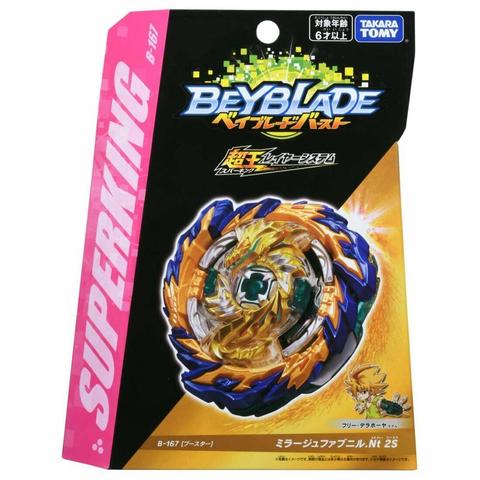 Takara Tomy Beyblade Burst B-167 Booster Mirage Fafnir .Nt 2S ► Photo 1/4