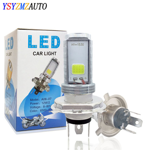 1pcs Moto H4 Headlight Bulb HS1 LED Scooter Light Hi-Lo Beam Light Lamp Bulb 6500K Motorcycle Auxiliary Lights Led Headlight 12V ► Photo 1/6