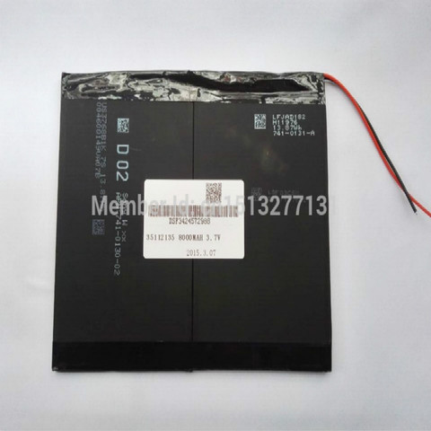 3.7V,8000mAh,polymer lithium ion /Li-ion battery for tablet pc,MID,PDA,DIY for Sanei N10 Ampe A10 Quad Core,HKC T90 Dual Core ► Photo 1/2