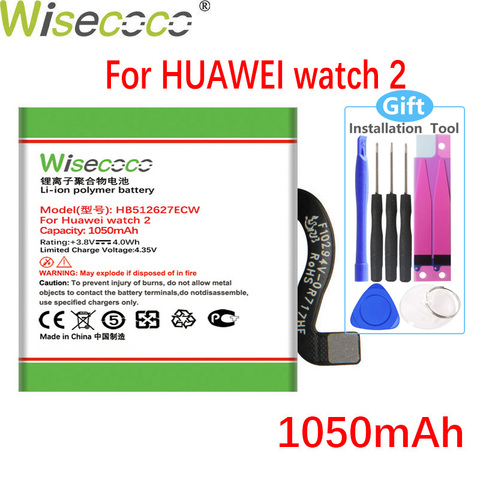 WISECOCO 1050mAh HB512627ECW Battery For HUAWEI watch 2 LEO-B09 SmartWatch In Stock Latest Production High Quality Battery ► Photo 1/1