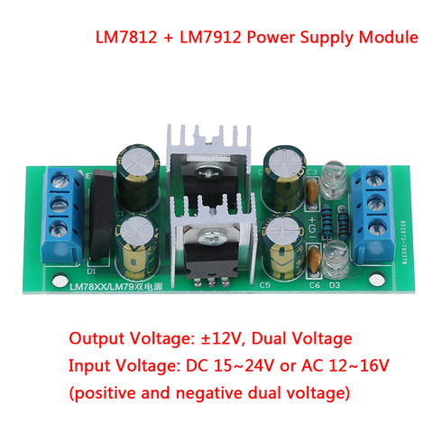 Hot 1pc DC 15~24V LM7812 + LM7912 +- 12V Dual Voltage Regulator Rectifier Bridge Power Supply Module ► Photo 1/6