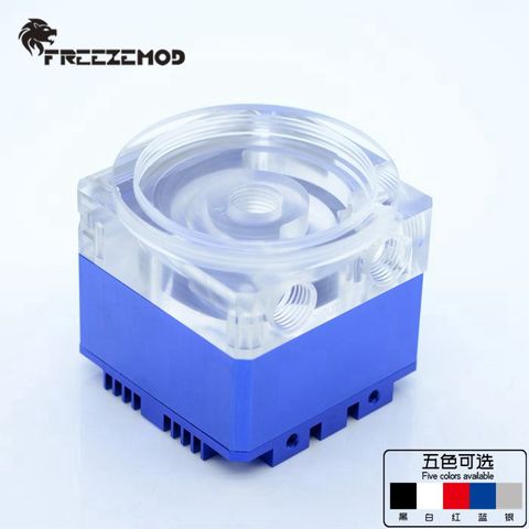 FREEZEMOD computer water cooler domestic DDC pump armor kit Q2 cooling supports 60MM water tank.PJ-GCDCA ► Photo 1/6