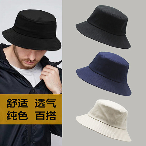 Big Head Man Large Size Sun Hat Women Blank Fisherman Hat Pure Cotton Panama Cap Plus Size Bucket Hats 54-57cm 57-60cm 60-63cm ► Photo 1/6