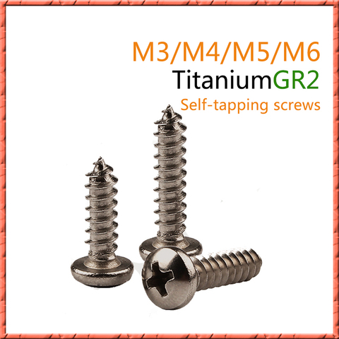 50-100pcs/lot Pure Titanium M3/M4/M5/M6 Pan head self-tapping screws Cross recessed pan head tapping screws Wood SCREW ► Photo 1/6