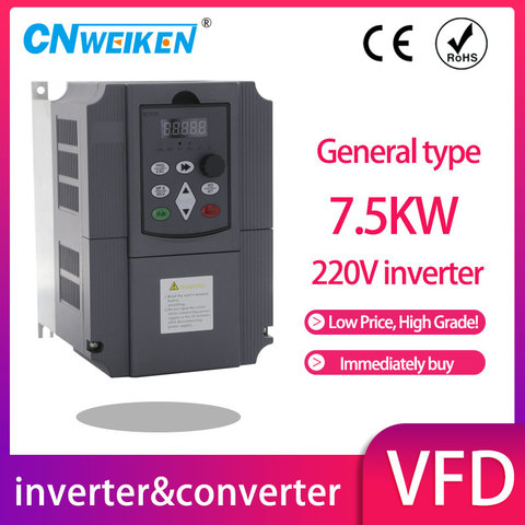 Spindle inverter ac drive 7.5kw/5.5kw/4kw 220v frequency converter 3 phase frequency inverter for motor speed controller VFD ► Photo 1/6