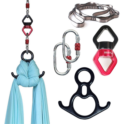 PRIOR FITNESS Hardware for Aerial dance set Yoga Accessories Flying Aerial Silks and Antigravity Hammock Swing Swivel Climbing ► Photo 1/6