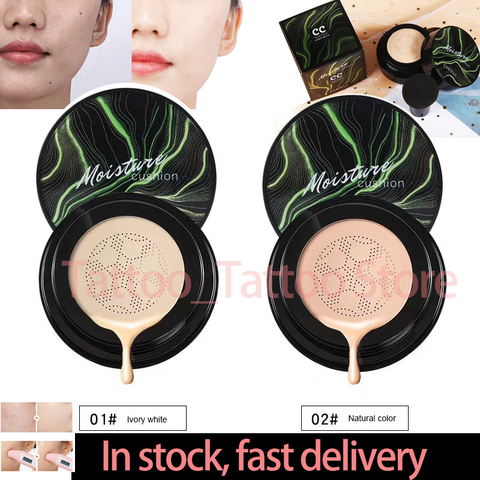 Mushroom Head Make up Air Cushion Moisturizing Foundation Air-permeable Natural Brightening Makeup BB Cream Creative CC Cream ► Photo 1/6