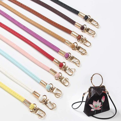 120cm Bag Chain Replacement Metal PU leather Bag Straps for DIY Handbag  Handles Shoulder Straps Accessories