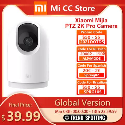 2022Xiaomi Mijia PTZ 2K Pro Camera Megapixels 360 1296p HD bluetooth Smart IP Camera AI Detection Two way Intercom Home Security ► Photo 1/6