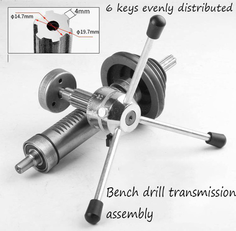 16MM Bench Drill Parts Main Shaft ， Drive Shaft Spline Sleeve Gear Shaft Pulley Drilling Machine Accessories ► Photo 1/6