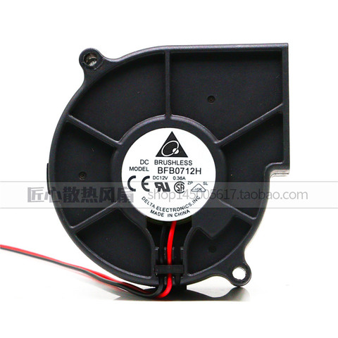 Original genuine BFB0712H 7530 12V 0.36A Projector blower Turbine fan ► Photo 1/3