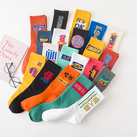 Street fashion Harajuku style female socks skateboarding hip hop creative pattern fun socks Korean style kawaii girl socks ► Photo 1/6