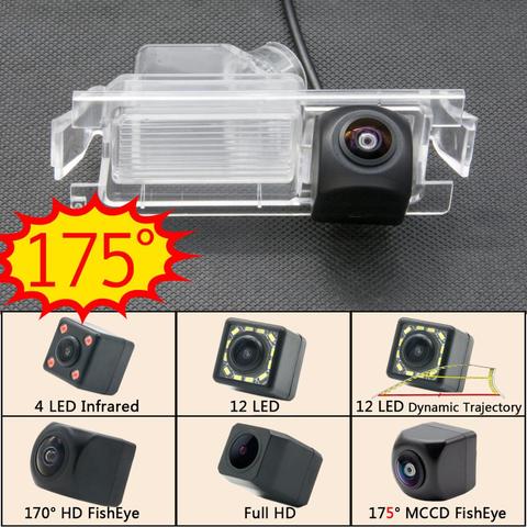 175 Degree 1080P Fisheye Car Reverse Rear View Camera For Kia K2 Rio Sedan Hatchback Ceed Hyundai Accent Solaris Verna Sonata ► Photo 1/6