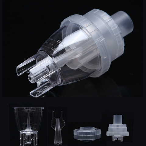 1pcs/2pcs 6ml Nebulizer Cup Inhaler Cup Tank Cup  Medicine Atomized Medicine Compressor Nebulizer Accessary  for Adult Child ► Photo 1/6