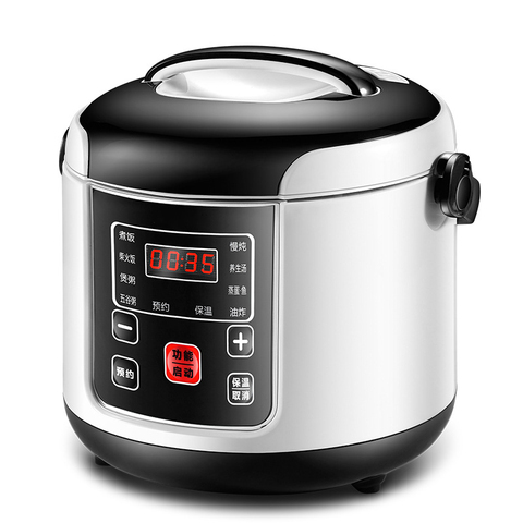 Smart Electric Rice Cooker Intelligent Automatic Household Kitchen Cooker 3-5 People Portable Preservation Electric Rice Cookers ► Photo 1/3