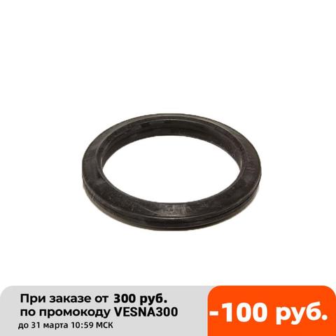 Friction ring for snow blower 98x124x14 ► Photo 1/1